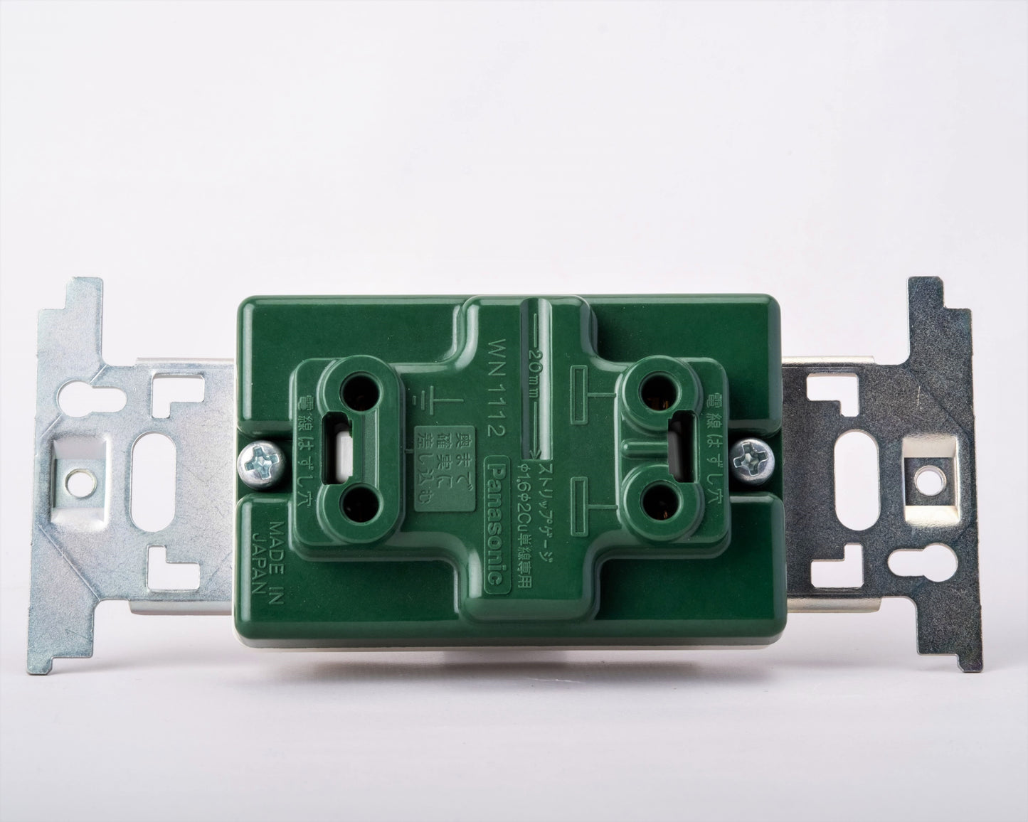 PANASONIC AIRCON OUTLET (WN-1112)