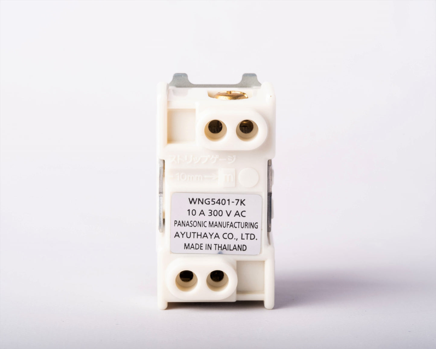 PANASONIC PUSH BUTTON (WN-5401)