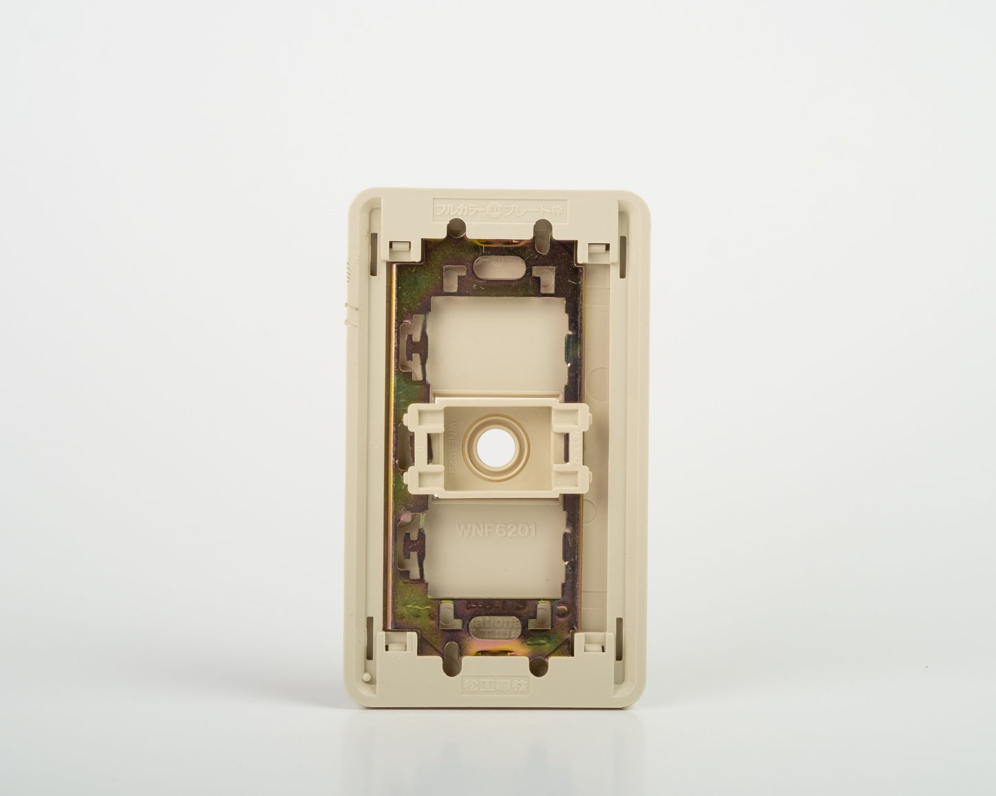 PANASONIC TEL. PLATE W/ CHIP (WNF-6201)