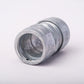 ELECTROLINE US COMPRESSION TYPE EMT COUPLING